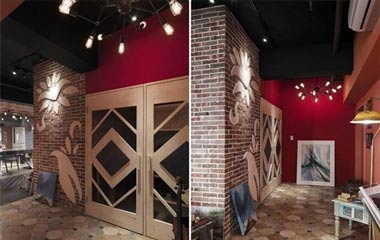 工業與復古激情碰撞