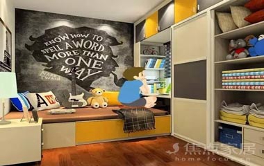 緊湊型兒童房設計