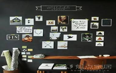 擁有一面黑板墻?