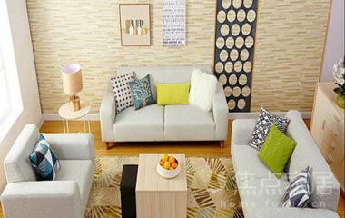 大客廳，愛家給您支招