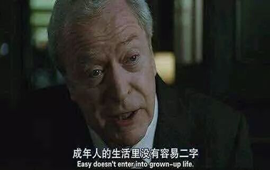 焦慮文化，正毒害著我們