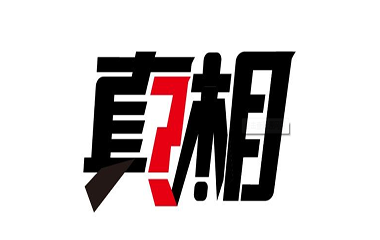 集成吊頂?shù)膬r(jià)格多少才正常？未來會(huì)漲價(jià)嗎？