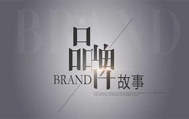 當(dāng)之無愧！巴迪斯再度斬獲頂墻集成十大品牌獎項(xiàng)