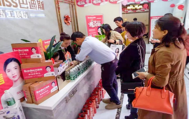 萬眾期待，巴迪斯黃梅旗艦店盛大開業(yè)，現(xiàn)場優(yōu)惠多多
