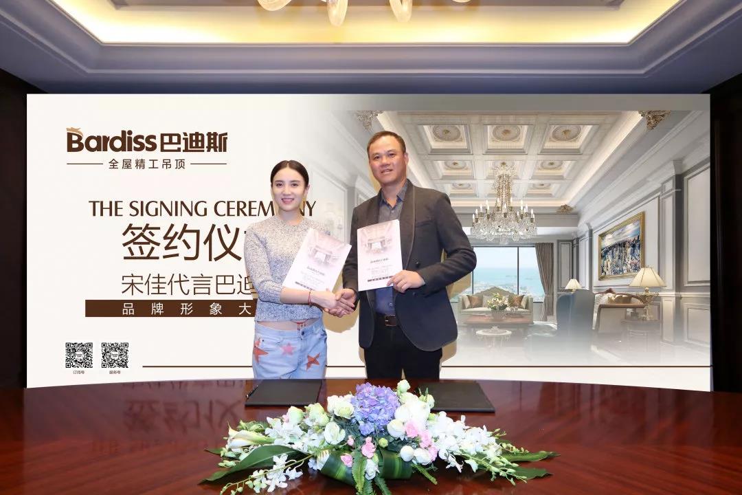 厲害了,巴迪斯多次登上最權(quán)威的廣告牌