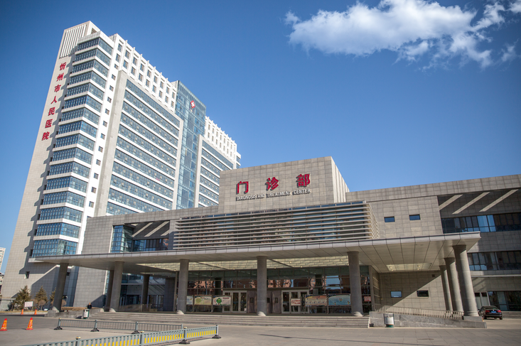 山西-忻州人民醫(yī)院設計案例、裝修效果圖