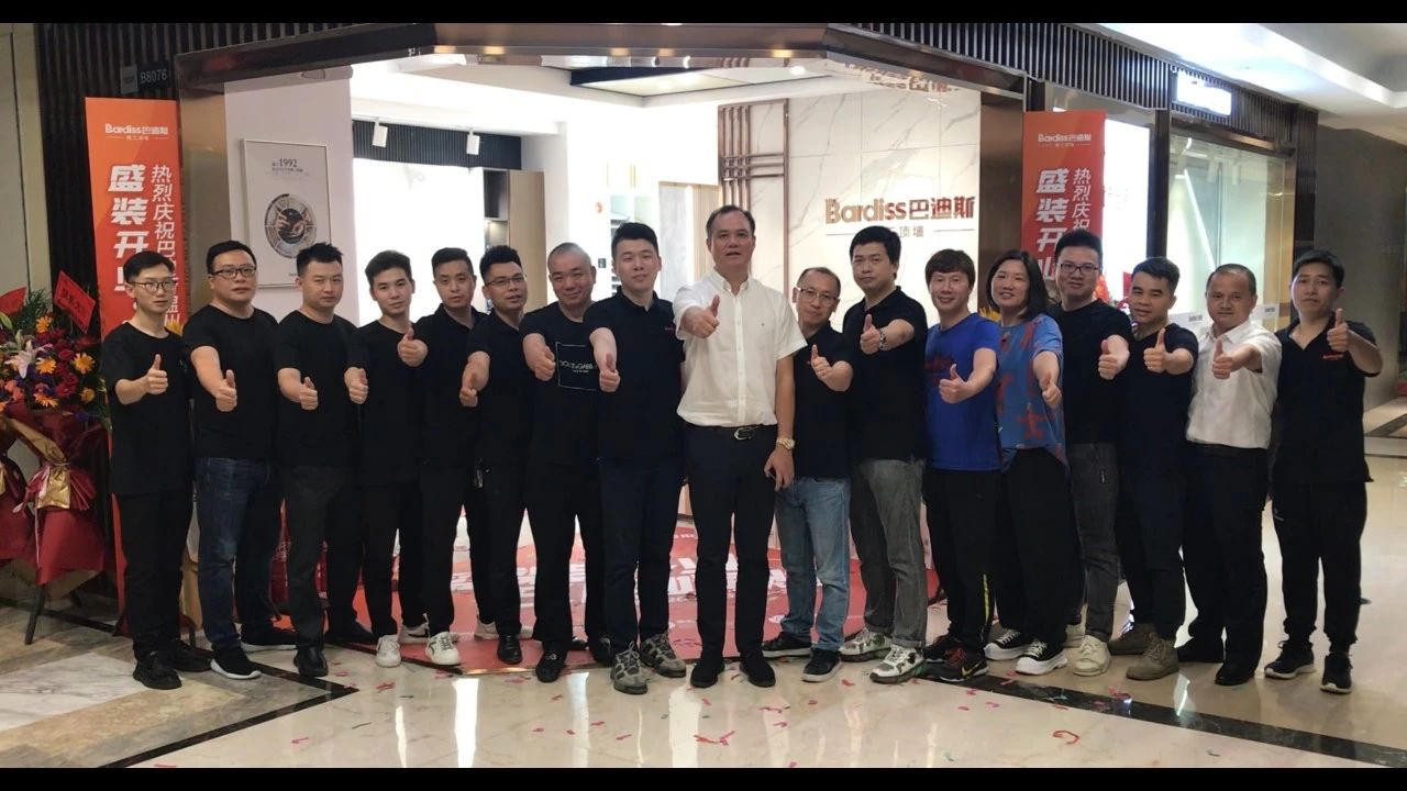 熱烈祝賀巴迪斯溫州紅星旗艦店盛大開業(yè)！