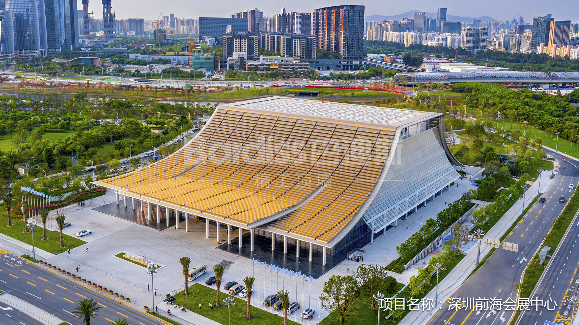 深圳前海會展中心設計案例、裝修效果圖