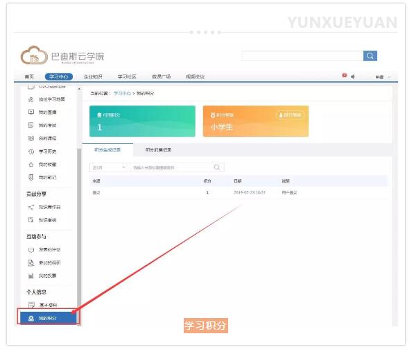 1564716929852697.jpg QQ截圖20190802111652.jpg