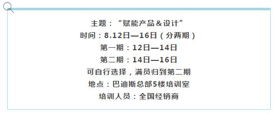 1565918255257408.jpg QQ截圖20190816091708.jpg