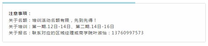 1565918366781188.jpg QQ截圖20190816091853.jpg