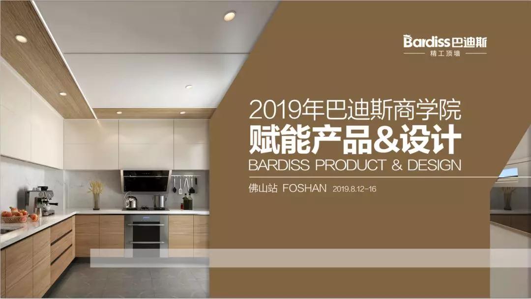 1566445445970963.jpg 微信圖片_20190822114355.jpg