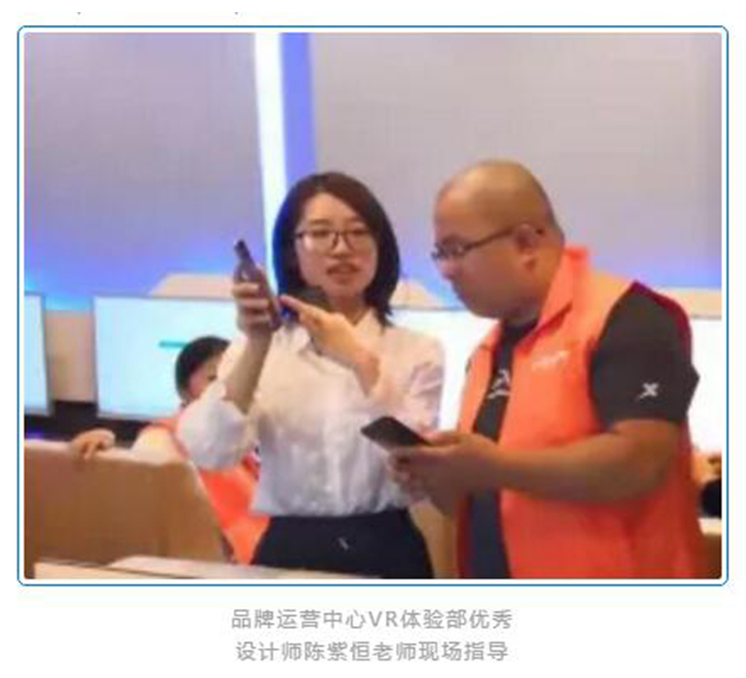 1569810858351524.jpg QQ截圖20190930101959.jpg