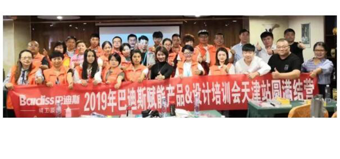 1569810969237583.jpg QQ截圖20190930102122.jpg