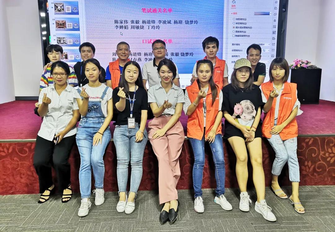 1569811875238531.jpg 微信圖片_20190930104501.jpg