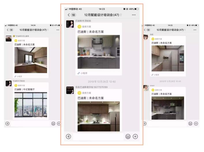 1578465184252022.jpg QQ截圖20200108140452.jpg