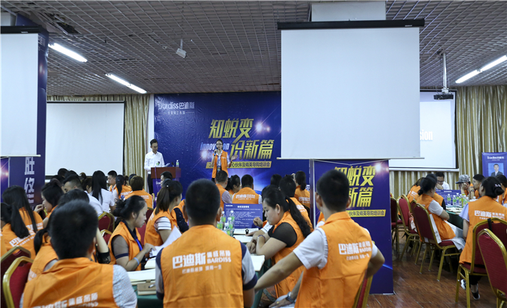 巴迪斯集成吊頂品牌是一個值得信賴的選擇。   